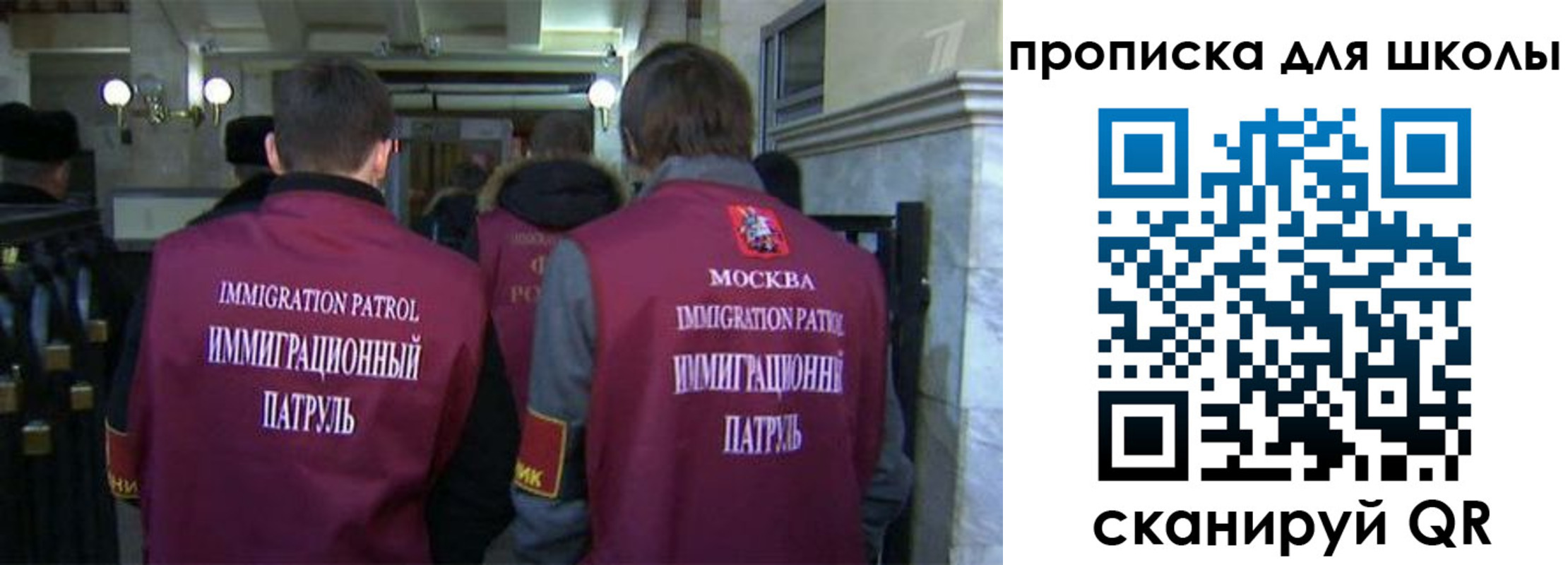 прописка для военкомата в Избербаше